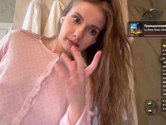 VikkiExtraCheese webcam