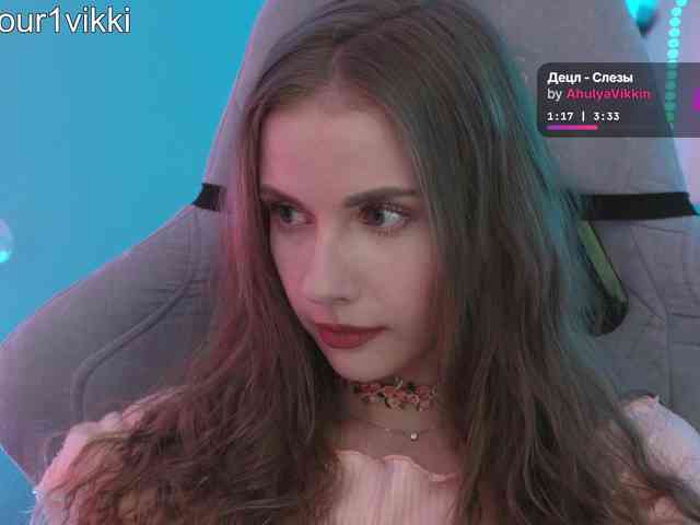 VikkiExtraCheese webcam