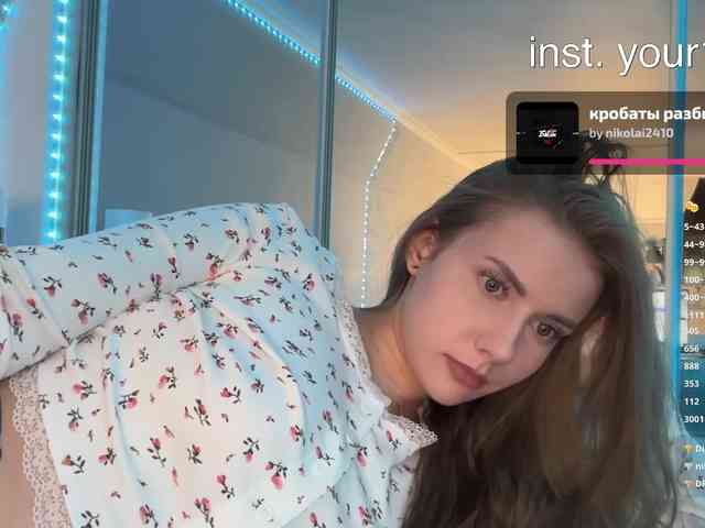 Модель: VikkiExtraCheese