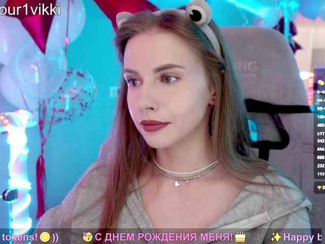 VikkiExtraCheese webcam