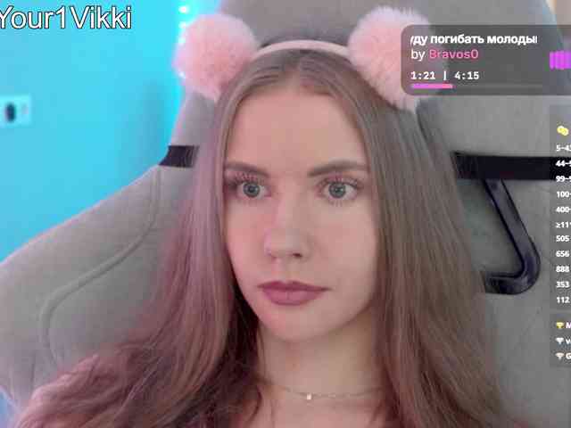 VikkiExtraCheese