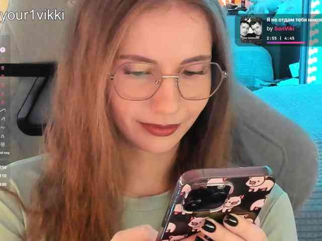 VikkiExtraCheese