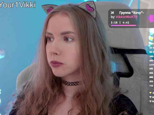 VikkiExtraCheese webcam