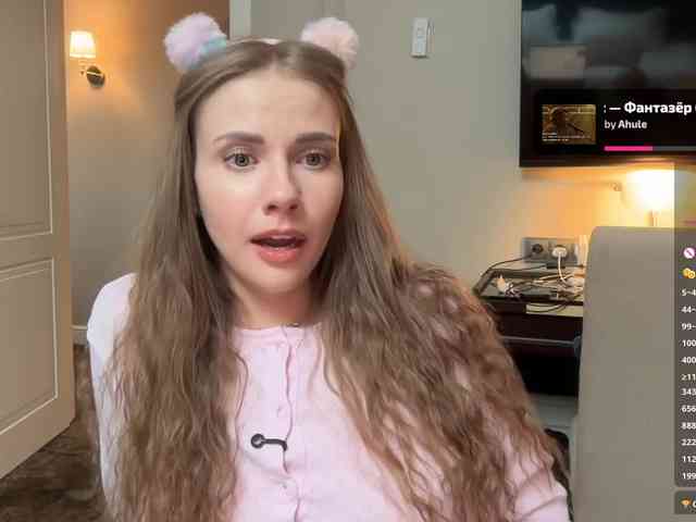 VikkiExtraCheese webcam