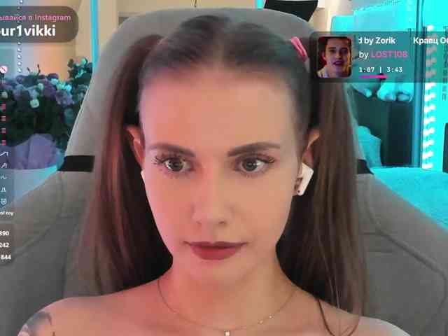 VikkiExtraDarkExclusive