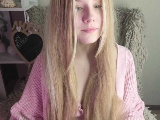 plushsara live cam on BongaCams