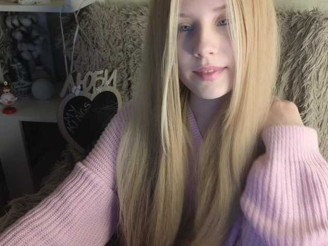 plushsara
