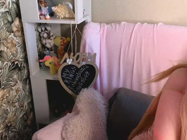 plushsara live cam on BongaCams