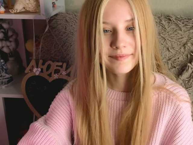 plushsara live cam on BongaCams