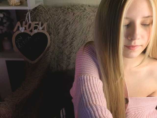plushsara live cam on BongaCams