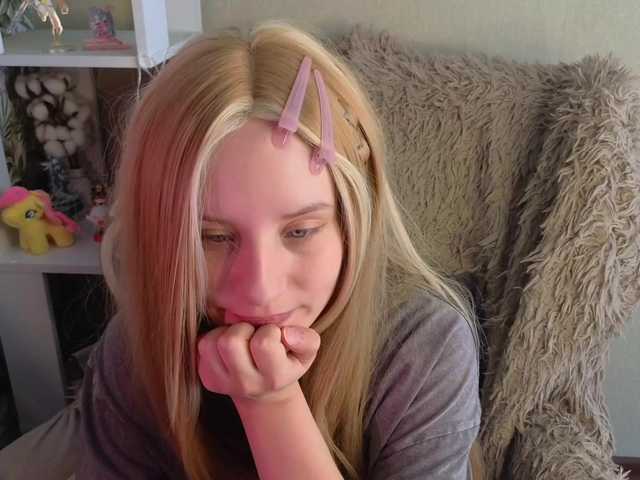 plushsara live cam on BongaCams