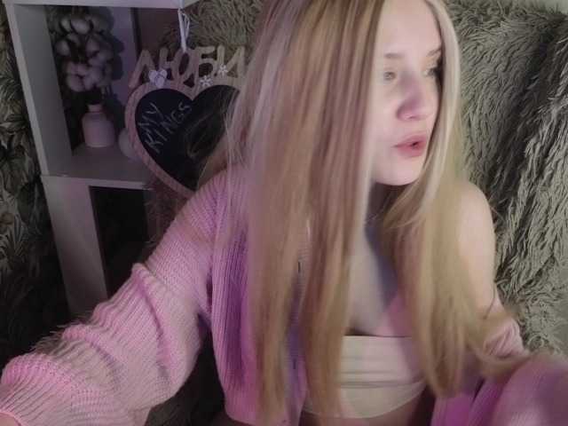 plushsara live cam on BongaCams
