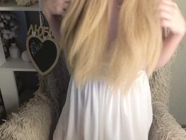 plushsara, live now on BongaCams