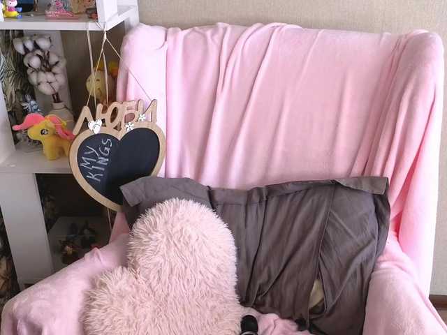plushsara live cam on BongaCams