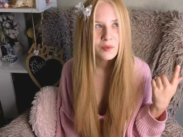 plushsara live cam on BongaCams