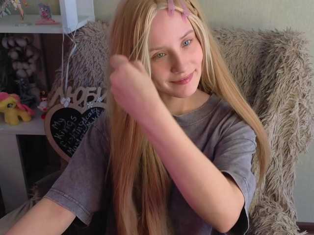 plushsara live cam on BongaCams