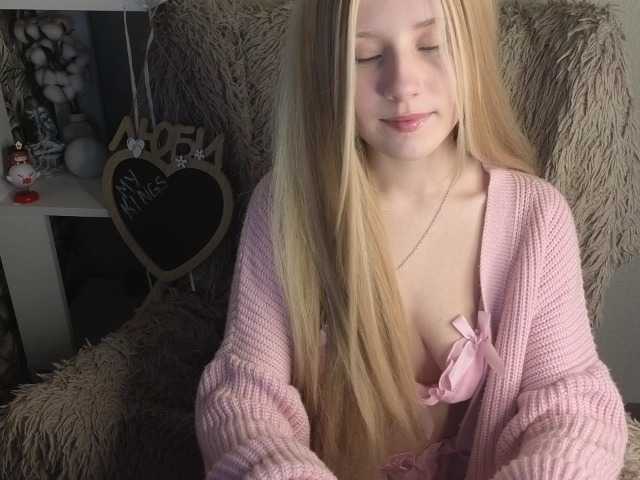plushsara live cam on BongaCams