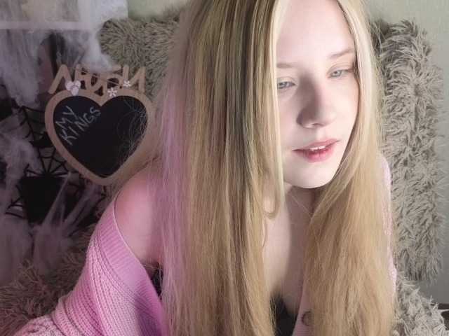 plushsara live cam on BongaCams