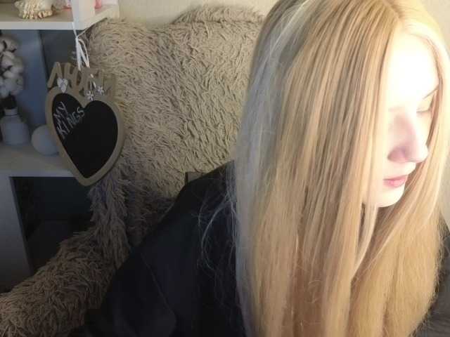 plushsara live cam on BongaCams