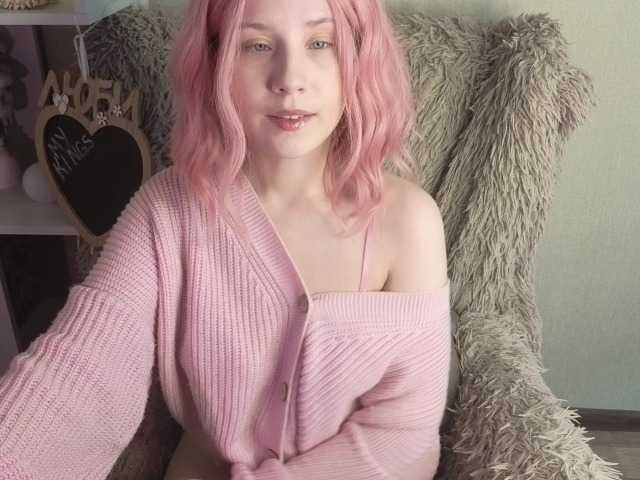 plushsara