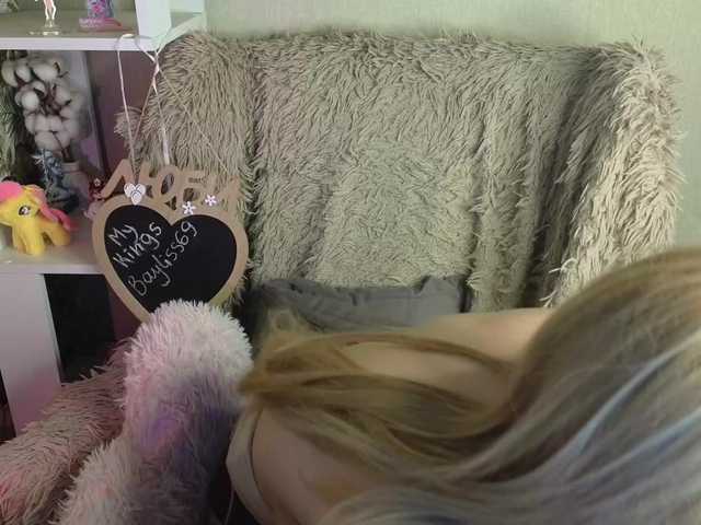 plushsara live cam on BongaCams