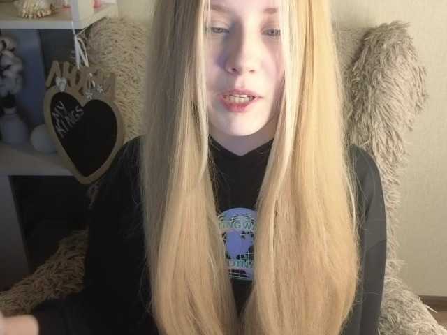 plushsara live cam on BongaCams