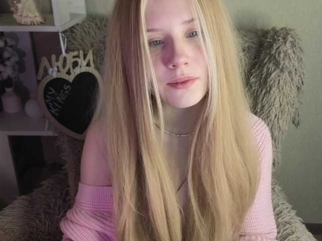 plushsara live cam on BongaCams
