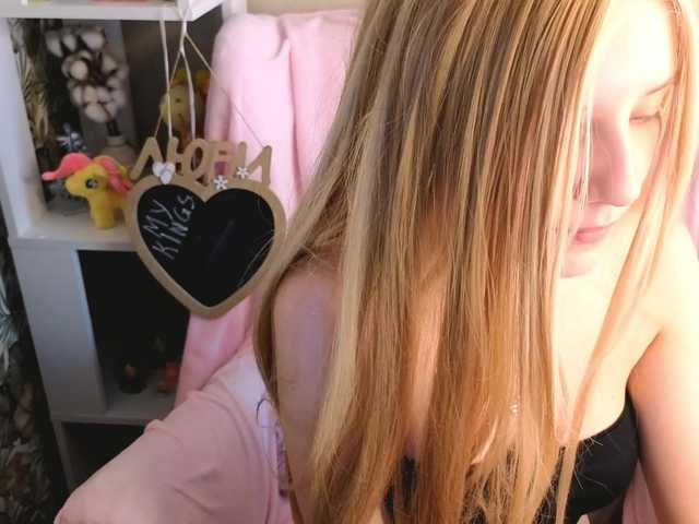 plushsara live cam on BongaCams