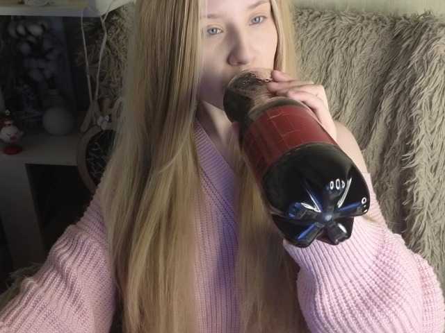 plushsara live cam on BongaCams