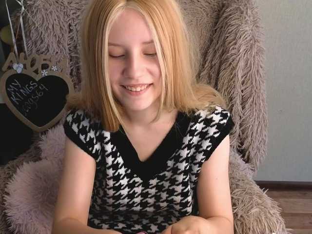 plushsara