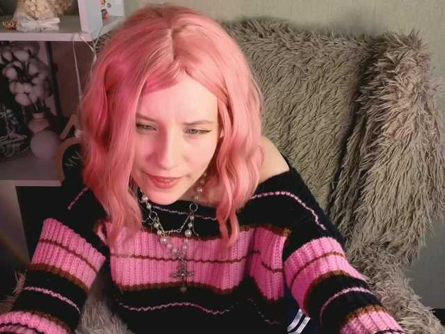 plushsara live cam on BongaCams