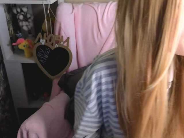 plushsara live cam on BongaCams