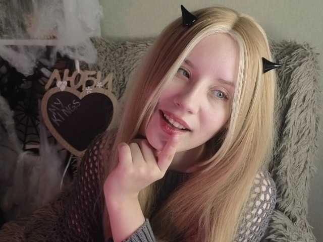 Plushsara live cam