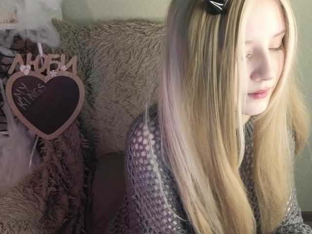 plushsara