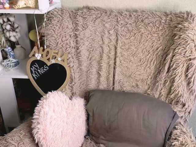 plushsara live cam on BongaCams