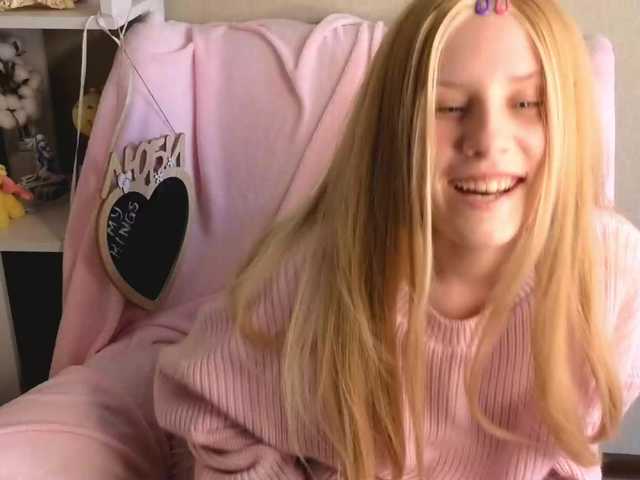 plushsara live cam on BongaCams
