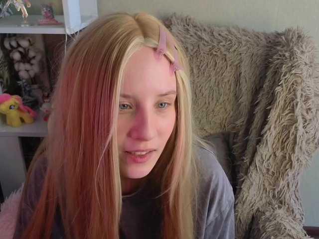 plushsara live cam on BongaCams
