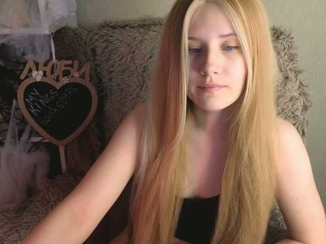 plushsara