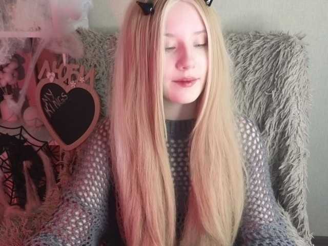 plushsara live cam on BongaCams