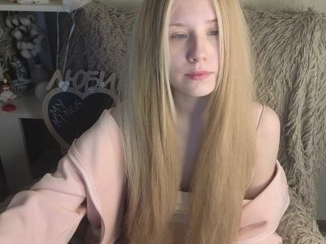 plushsara live cam on BongaCams