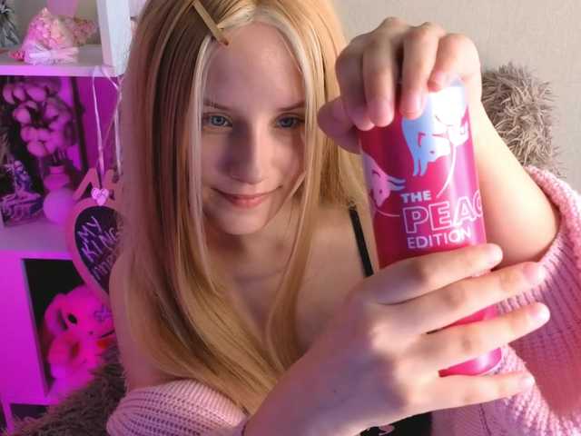 plushsara live cam on BongaCams