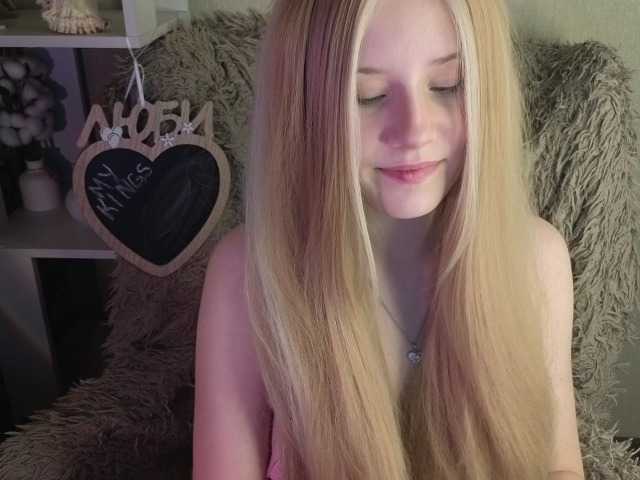 plushsara live cam on BongaCams