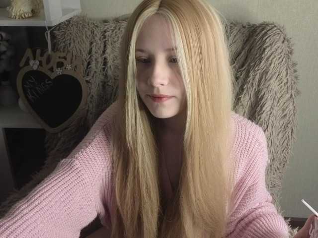 plushsara live cam on BongaCams