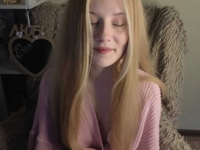plushsara live cam on BongaCams