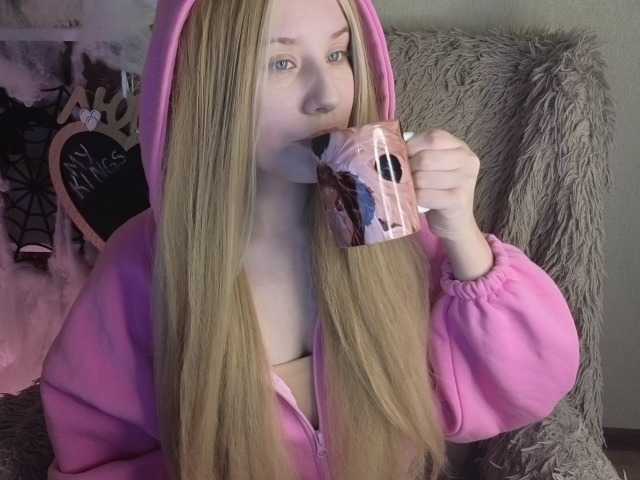 plushsara live cam on BongaCams
