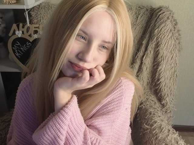 plushsara live cam on BongaCams