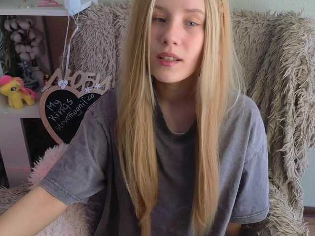 plushsara live cam on BongaCams