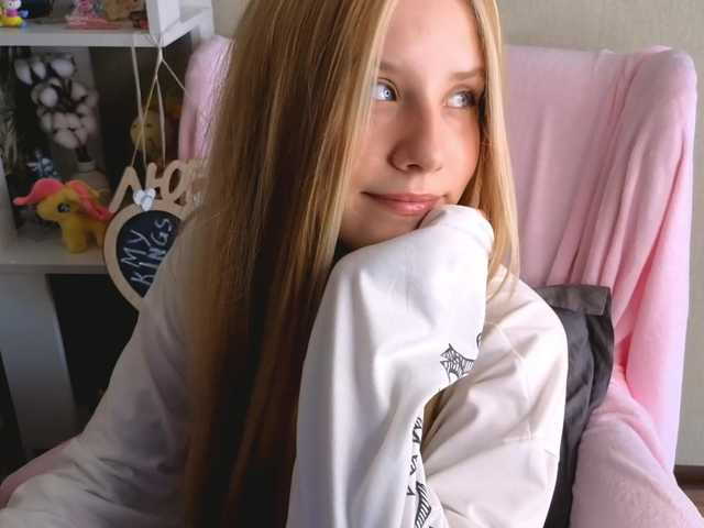plushsara live cam on BongaCams
