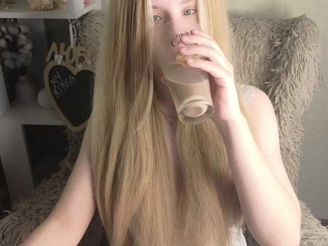 plushsara live cam on BongaCams