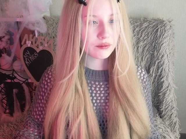 plushsara